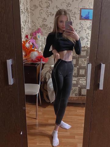 Проститутка Майя
